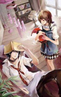 開局一個男神系統
