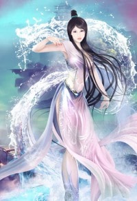 温柔訓野